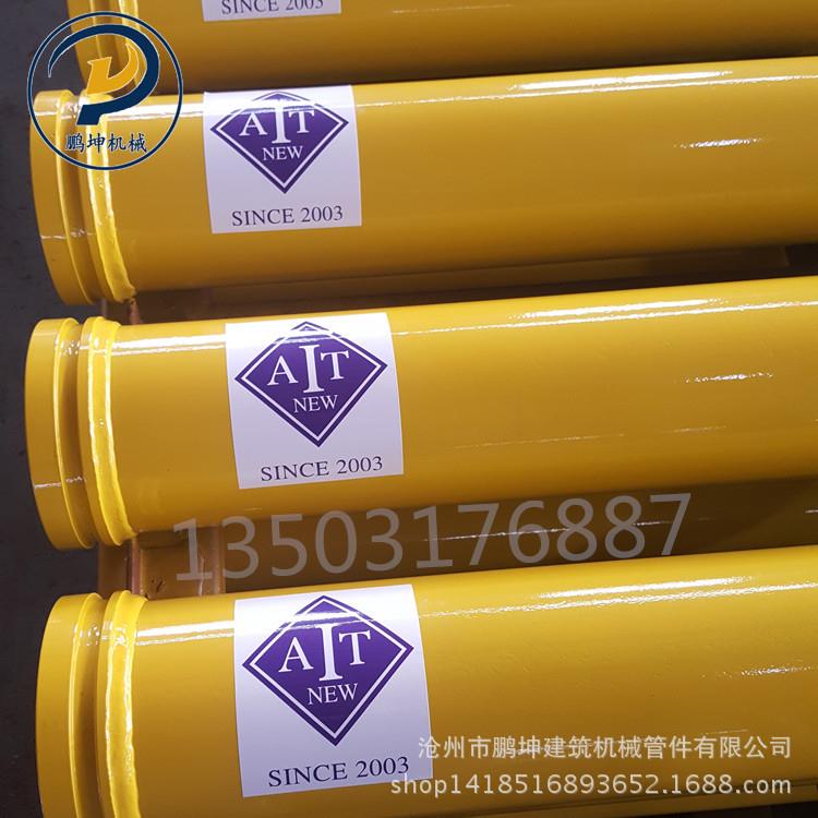 泵管厂家 地泵直管 砂浆泵输送细管 dn125/80混凝土地泵管