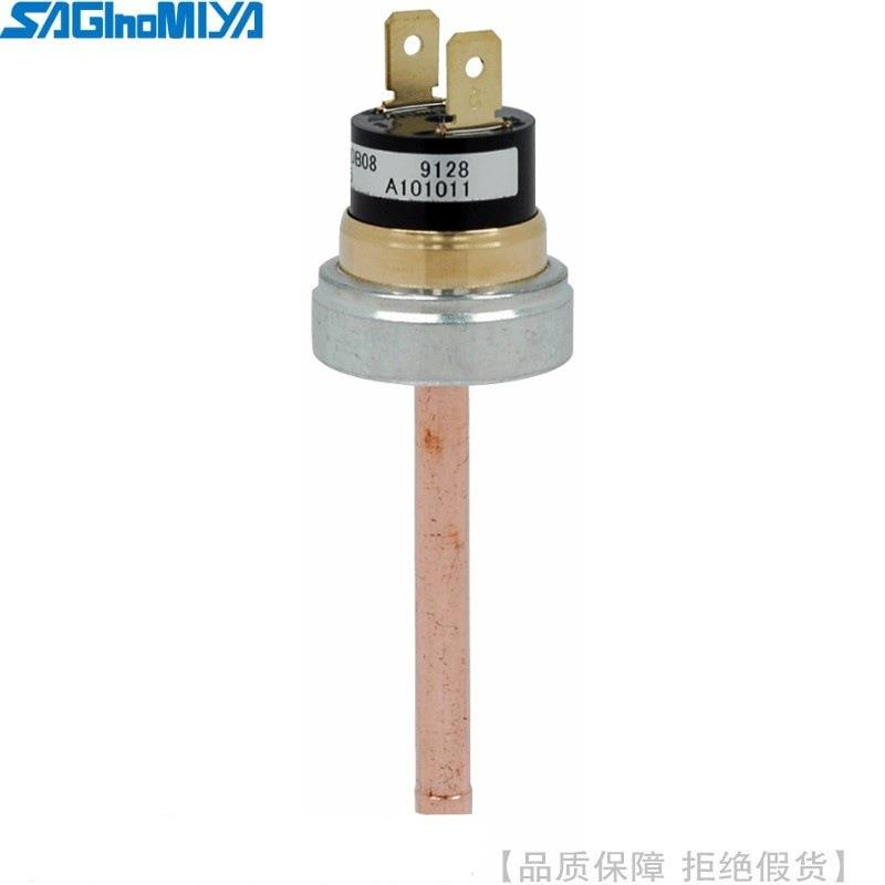 SAGINOMIYA/鹭宫CO2超高压控制用压力控制器CCB-AA01