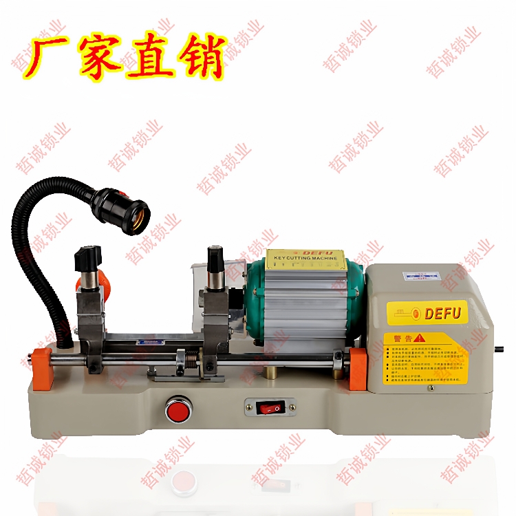 [DF668B]德富厂家 配钥匙机器 新款卧式钥匙机 加长加深夹具