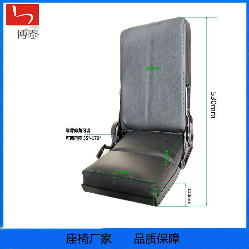 煤机厂特殊铰接式矿用多功能服务车司机驾驶员座椅乘坐座椅