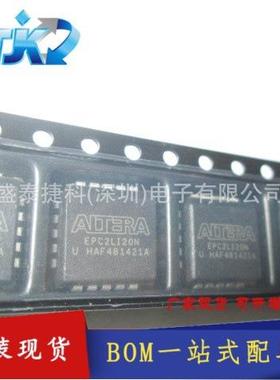 EPC2LI20N 存储器IC CONFIG DEVICE 1.6MBIT 20-PLCC（9x9） 原装