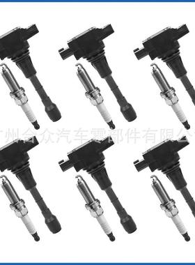 UF550ignitioncoil22448JA10C点火线圈22448JN10Csparkplug套装组