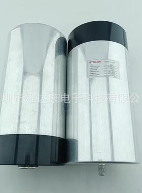 1100V1020uF 116x230 MKP D110128JFS0601 STGCON 薄膜电容