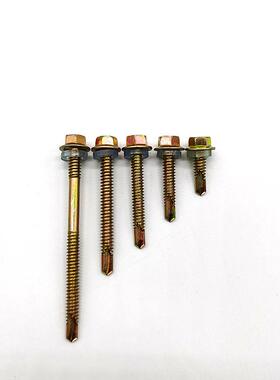 厂价国标钻尾丝六角头钻尾螺丝彩钢瓦燕尾钉自攻自钻螺丝