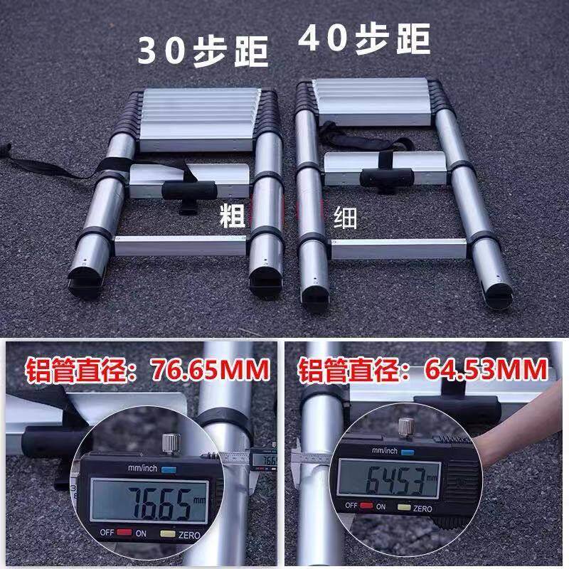 铝合金梯多功能伸缩梯关节折叠梯竹节人字梯家用梯子踏步楼梯铝梯