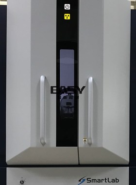 XRD测试 X射线粉末衍射仪 广角小角慢速精修原位掠入角矿物分析