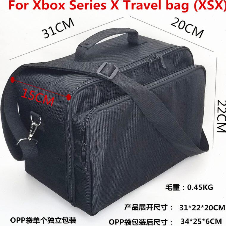 iSeSXSer  es天蝎座包收纳包 es收纳包r 主机Xbox主机XiSONE S