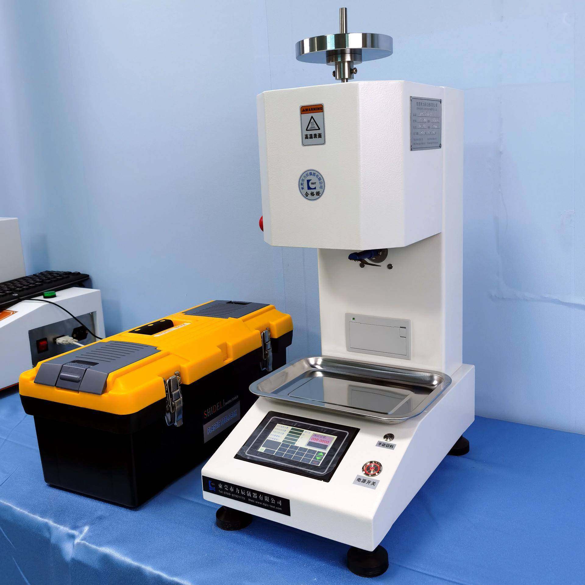 ABS尼龙PPPOMHDPE塑胶熔指测试仪熔融指数测定仪熔体流动速率仪,工业油品/胶粘/化学/实验室用品,其他实验室设备,淘宝优惠券,粉丝福利购,淘宝优惠卷