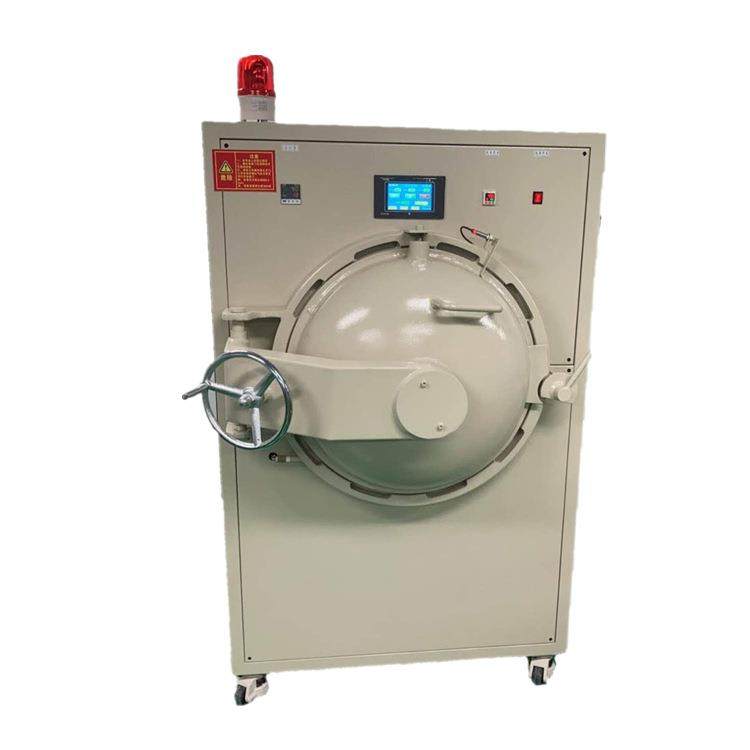 触摸屏大型除泡机显示屏脱泡机AB胶脱泡机等消泡设备厂家直销,清洗/食品/商业设备,其他食品加工设备,淘宝优惠券,粉丝福利购,淘宝优惠卷