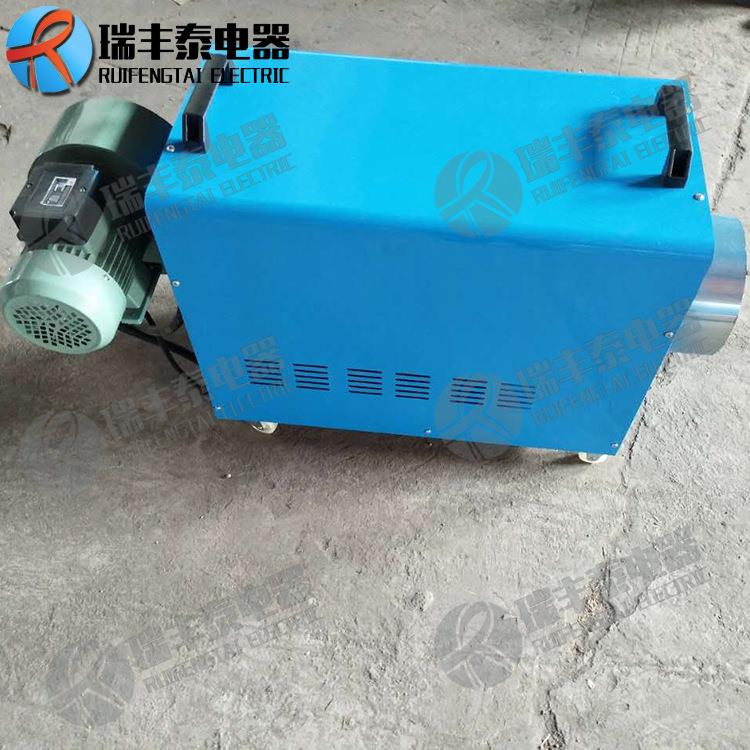 轴流式热水暖风机工业用暖风机烘房加热器大棚空调复制发热
