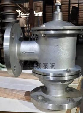 HXF-7型带接管?阻火单呼阀8带接管阻火单吸阀碳钢不锈钢呼吸阀