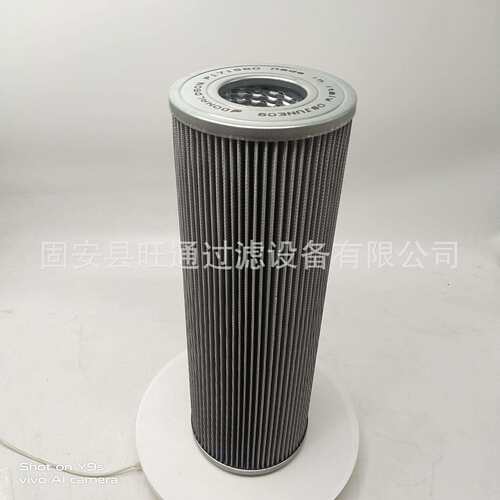 折叠液压滤芯15503254 TR100矿产车滤芯P171580工程机械滤芯