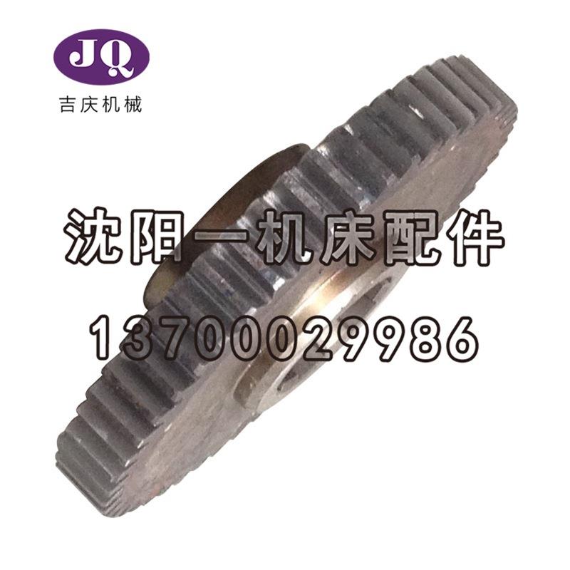 沈阳中捷机床厂TPX6111B TPX619B 镗床磨齿齿轮 Z52 M3 21337