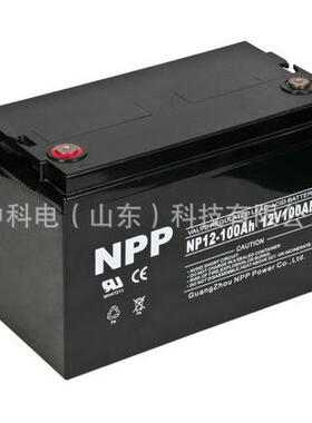 滨力蓄电池12V65AH太阳能直流屏胶体大容量蓄电池12-65AH参数报价