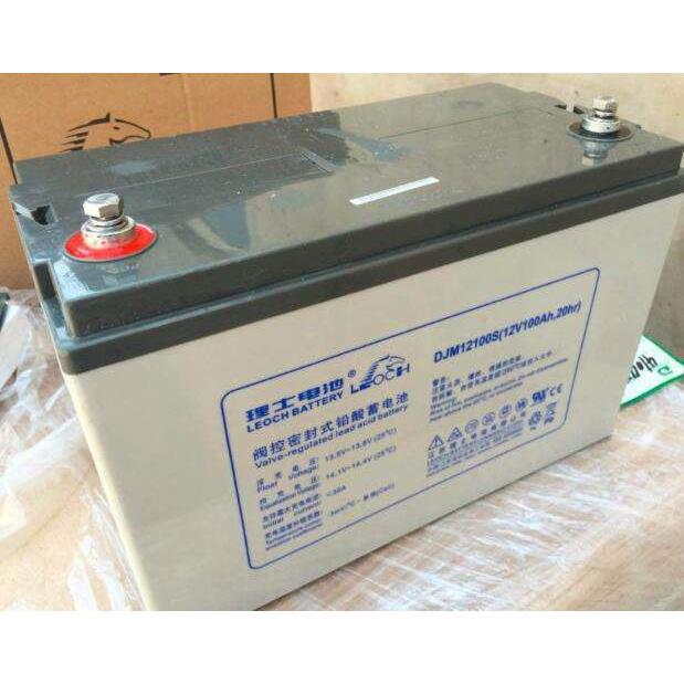 理士12V65AHDJM1265 理士电池蓄电池储蓄电池12V65AH 太阳能泰尔