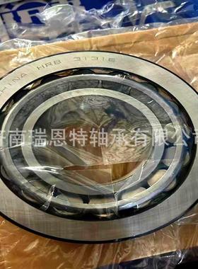 哈尔滨轴承31316轴承27316E轴承 哈尔滨轴承 圆锥滚子轴承