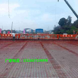 修桥修路就用金尊桁架式震动摊铺机水泥路面整平机隧道公路铺装机