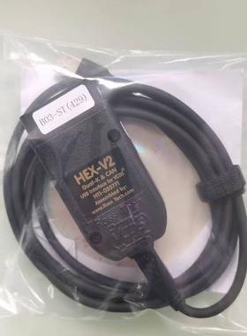 REAL 5053 真二代 HEX V2 VAGCOM VCDS STM32F429 多语言