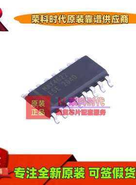 MAX4622ESE+T MAX4622ESE SOP16 模拟开关/多路复用器 IC MAX4622