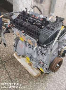 江淮同悦1.3江淮和悦1.5 宾悦瑞风S2 S3HFC4GB1 4GB2发动机变速箱