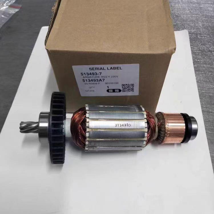 牧田MAKITA电动工具355mm型材切割机M2401原装配件转子