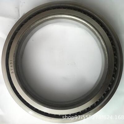 单列圆锥滚子轴承33208 3007208 40 80 32