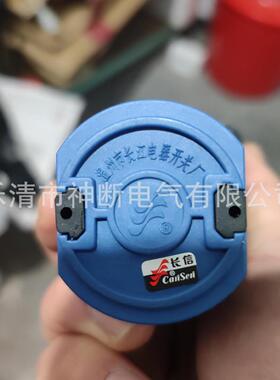 【批】LW39-16B40B-313A/3转换开关