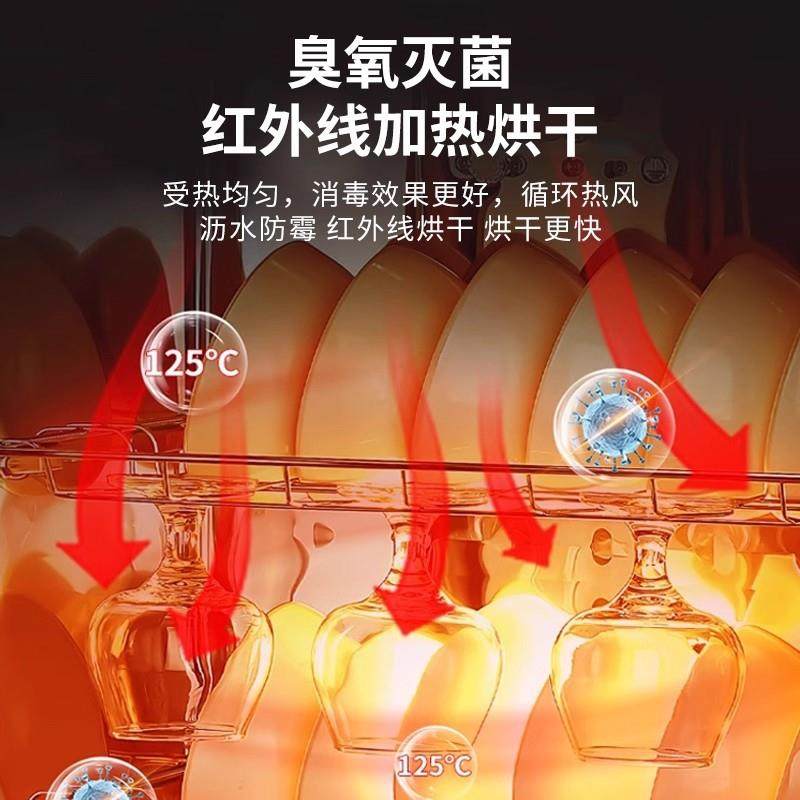 二星级消毒柜紫外线消毒食堂大容量筷子消毒柜移动消毒车