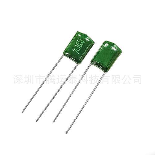 CL11涤纶电容 2G103J 麦拉电容 103 10NF 0.01UF 400V 5% 优质品