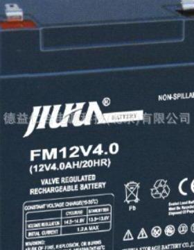 九华蓄电池FM-12V4.012V4AH铅酸蓄电池