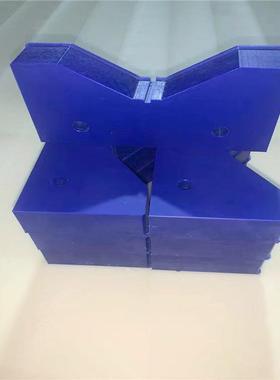 MC901蓝色尼龙件塑料异形加工异形件塑料制品注塑尼龙件厂家