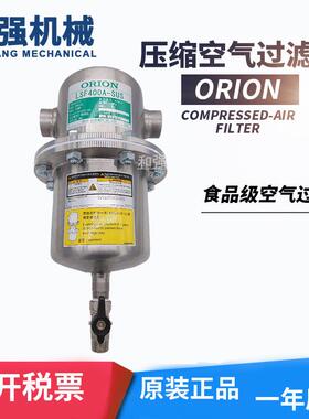 出售中型不锈钢过滤器DSF/LSF/MSF/KSF1000A-SUS管道过滤器好利旺