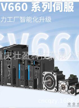 岳阳MS1H2-25C30CD-A331R汇川伺服电机MS1H2-25C30CD-A334R