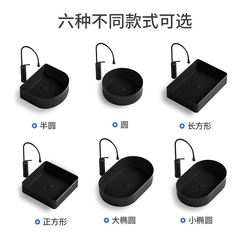 艺术台上盆家用陶瓷洗手脸池卫生间阳台方形圆形椭圆形黑色墨绿色