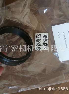 各种机型推土机挖掘机轴承GB297-7520/GB283-94