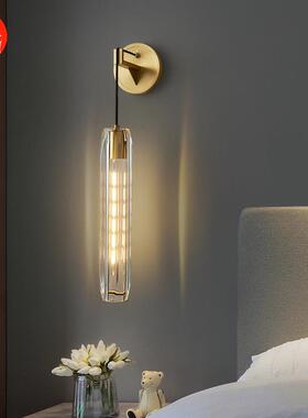 北欧全铜轻奢黑色极简卧室床头吊灯简约吧台灯长线圆柱led小吊灯