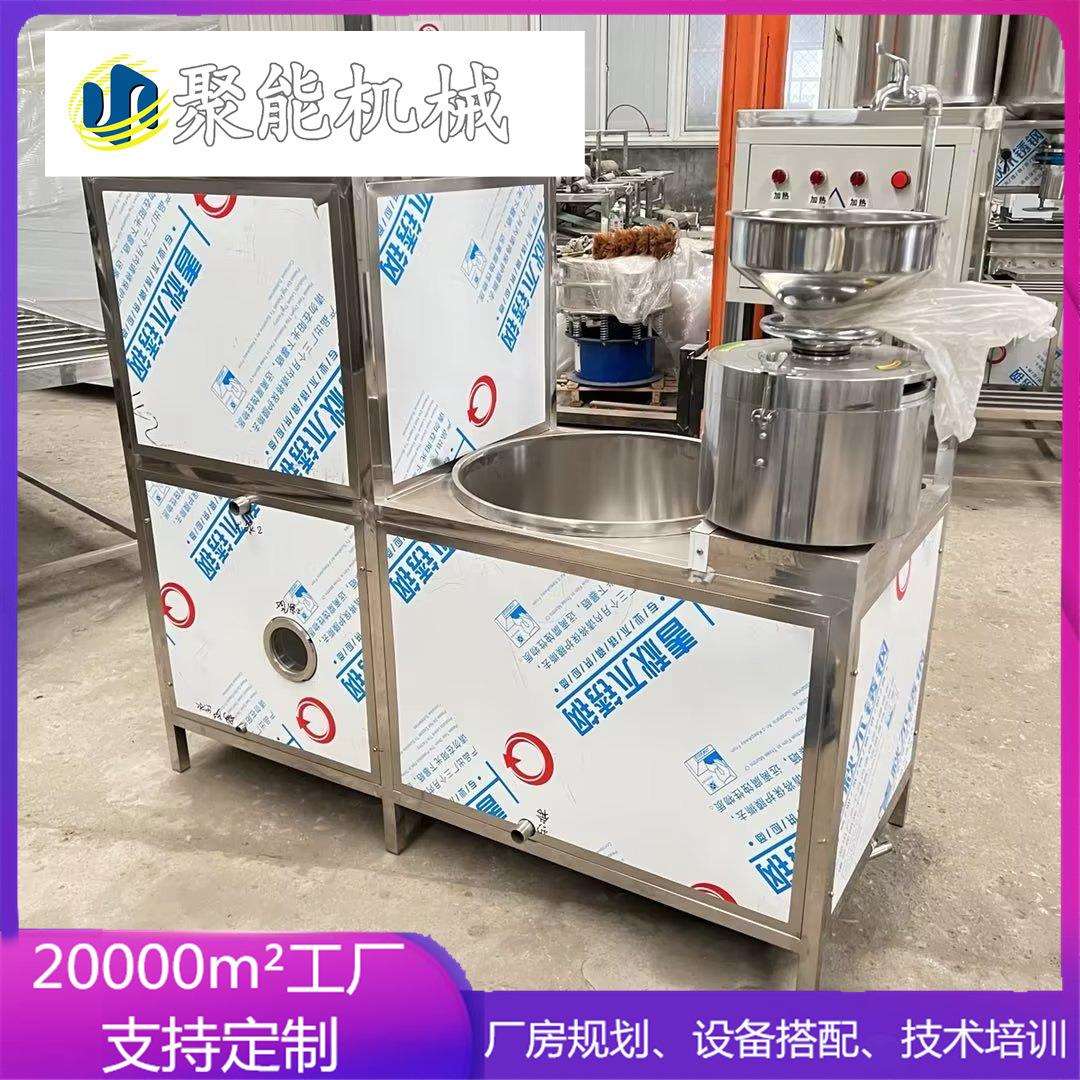 新型全自动豆腐机器家用豆腐机125型创业大型豆浆就商用