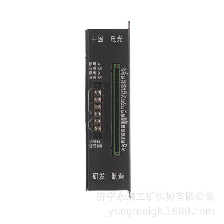 中国电光防爆WZB-7G组合开关用照明信号综保保护器保护装置