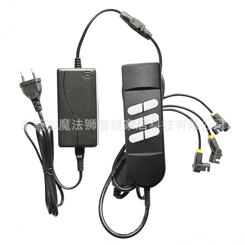 电动影院沙发座椅伸展升降旋转推杆电机平推直推升降控制开关电源