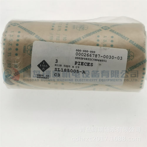 I-N-A 满装圆柱滚子轴承 SL185005-A-C3 25mm X 47mm X 30mm