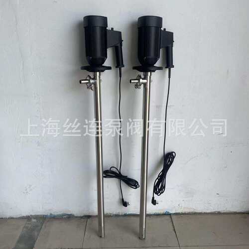 HP-EX2-V+SS304-1200封闭式化工抽液泵隔爆调速电动插桶泵油桶泵