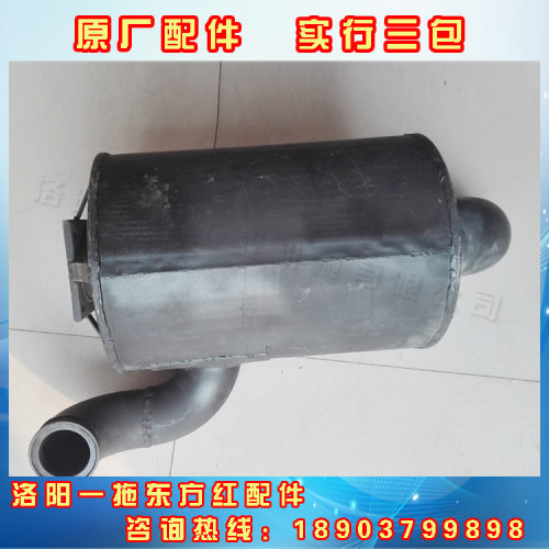 供应洛阳路通压路机LTD220H康明斯发动机柴油机消声器配件