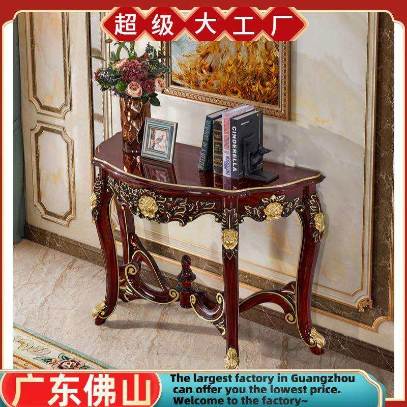 欧式全实木玄关台入户玄关柜美式玄关桌半圆门厅端景台靠墙条案桌,鲜花速递/花卉仿真/绿植园艺,割草机/草坪机,淘宝优惠券,粉丝福利购,淘宝优惠卷