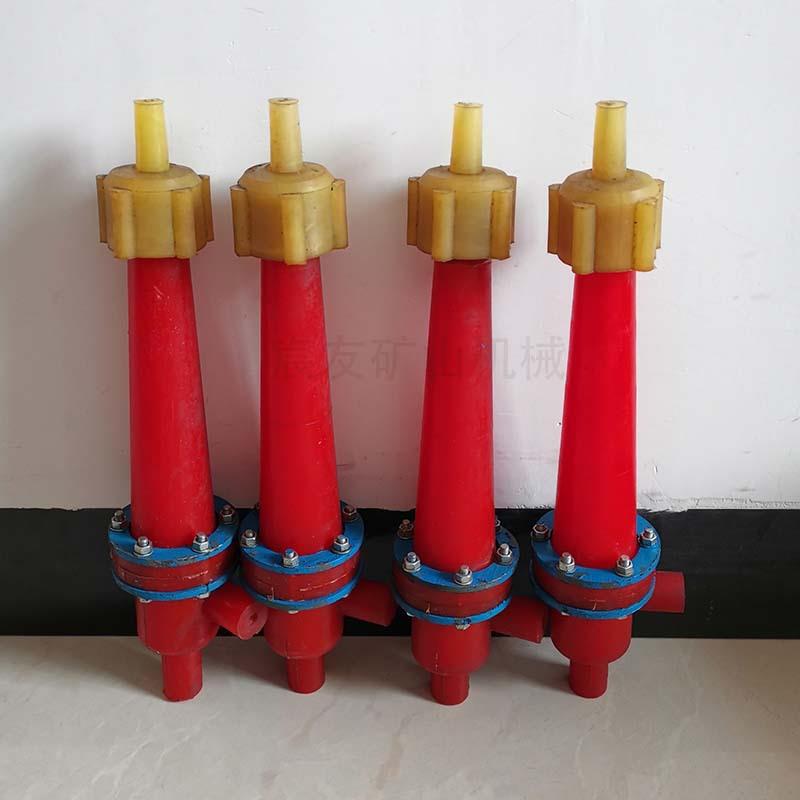 宸友FX-25实验室水力旋流器 旋流除砂器 除污除泥器 厂家直销