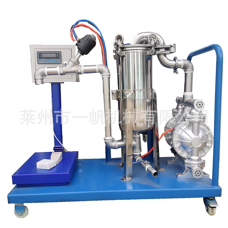 工业乳液称重灌装压盖机 涂料油漆过滤灌装压盖机 过滤灌装机