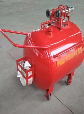 BGP200型三相泡沫发生装置 半固定式泡沫灭火装置