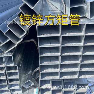 热镀锌方管100x100x4 热镀锌方管200 镀锌矩形管镀锌方管40x60