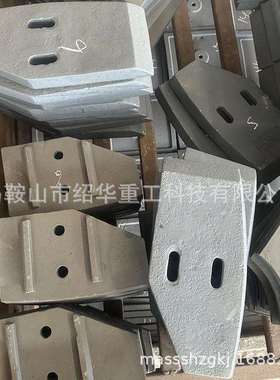 济南信诺JS1500搅拌机叶片侧叶片 搅拌臂