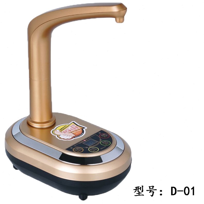 自动加抽水泵金灶家用小型水器水器加上水器电动抽水器桶装水茶具