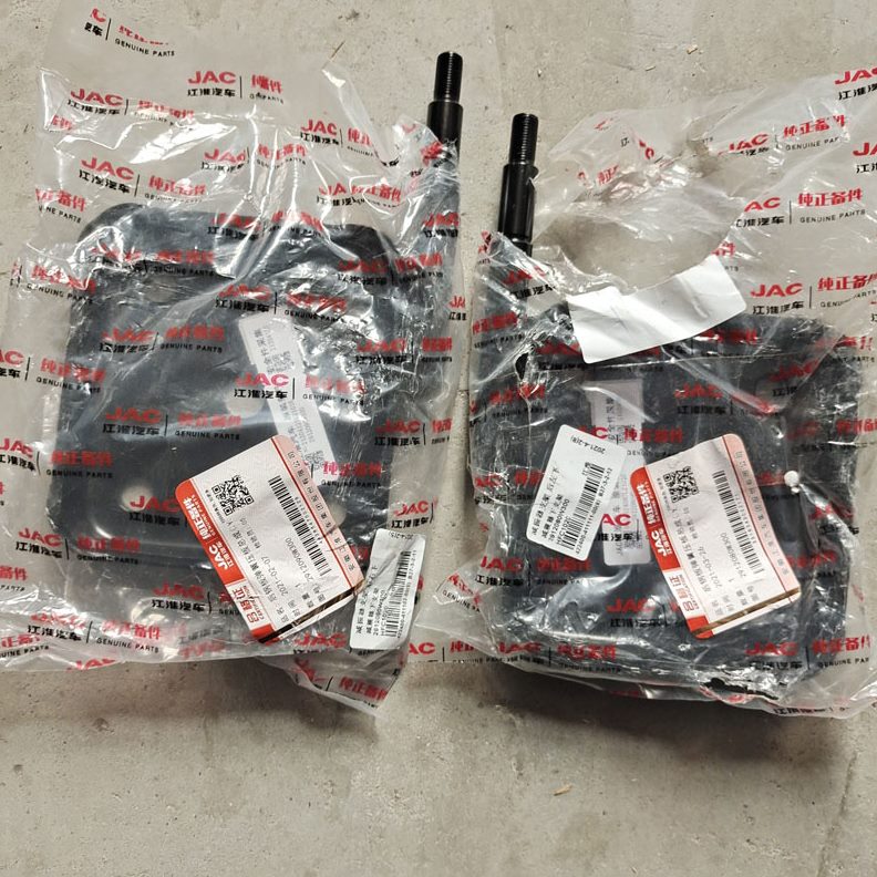 汽车下支架钢板后江淮 器 康铃板X1瓦5后减震 恺达 好微 下托 托X